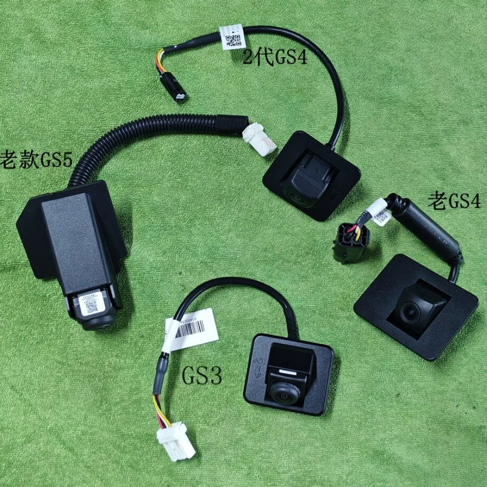For GAC for Trumpchi GS3 GS4 GS5 Genuine Rear View Backup Camera