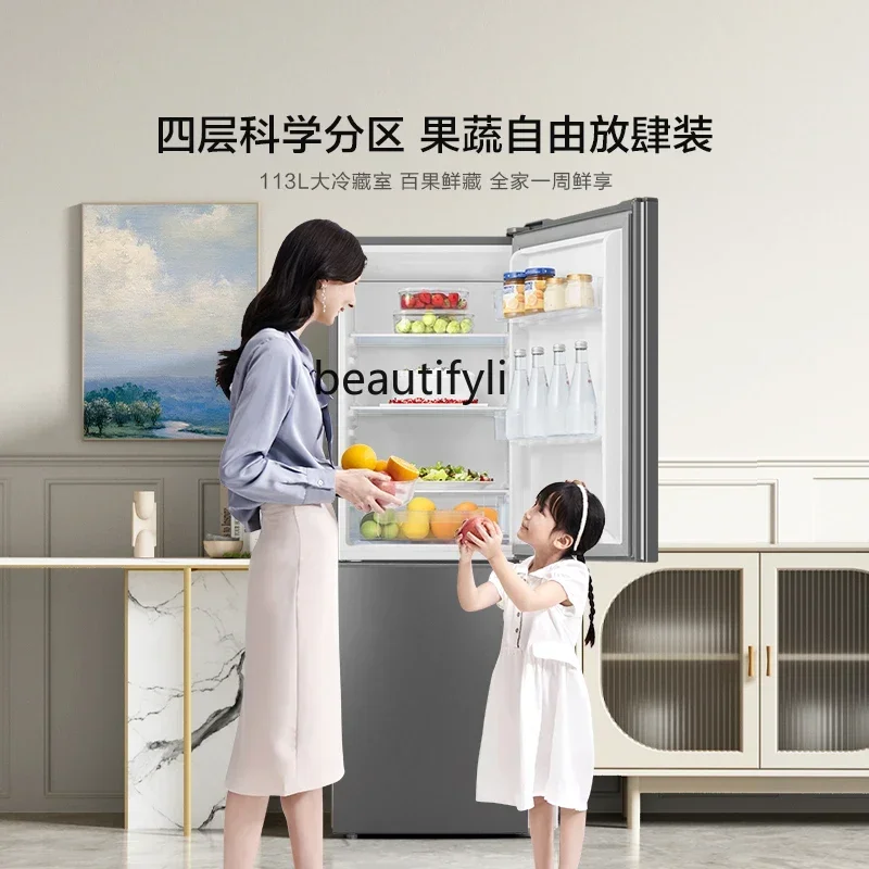 YH A01 에너지 절약 및 절전 베이스 2도어 소형 냉장고 대여 기숙사 가정용 소형 아파트 양문형