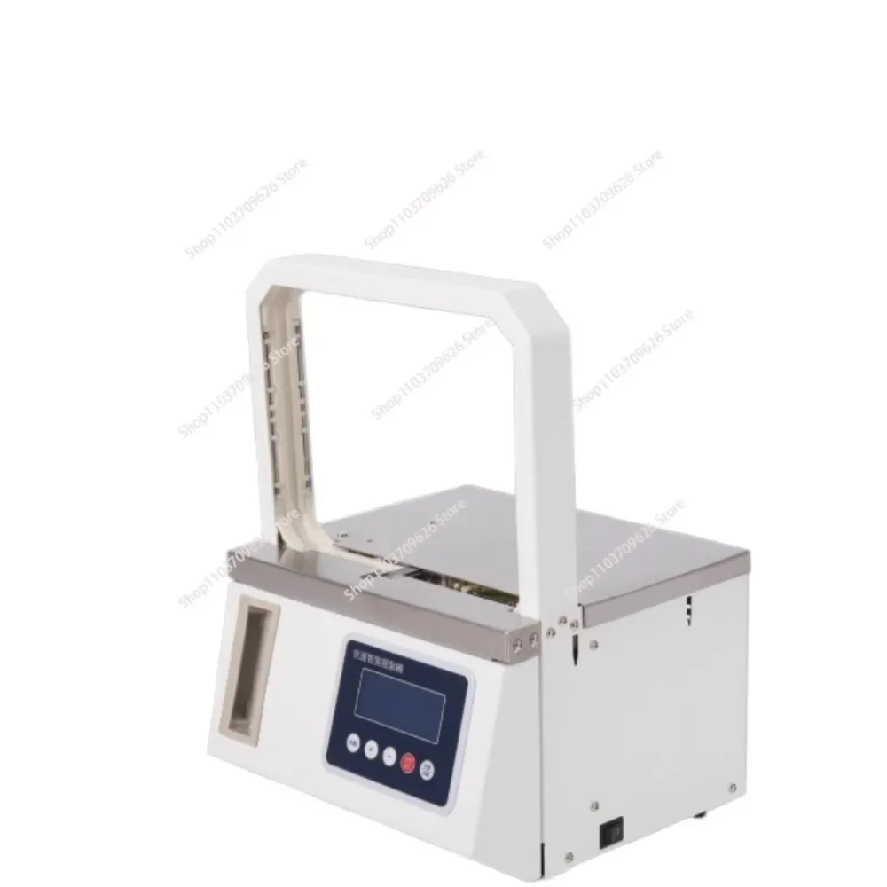 Small Automatic OPP tape Bundling machine Supermarket Vegetable baler Banknote Packer Strapping machine Tying machine