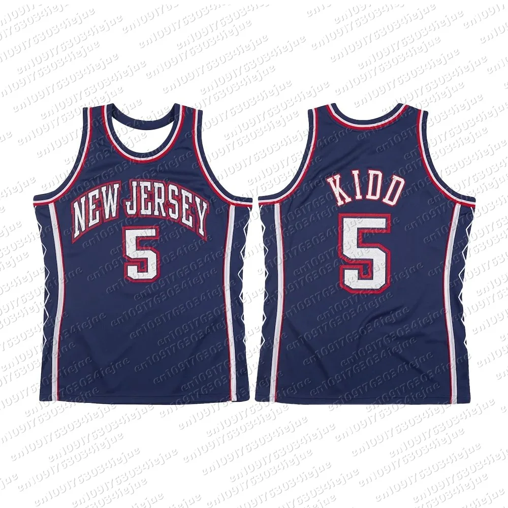 2026 Kinder-Gedenk-Basketballtrikot mit 3D-Druck, Geeignet für Jugendtraining, Atmungsaktiv und Schnelltrocknend, Familienbekleidung – Detail 5