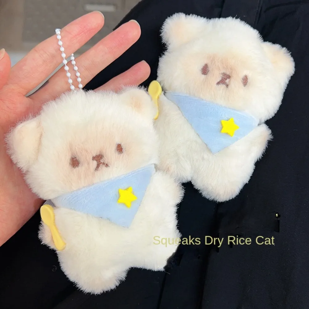 

Squeaking Kitten Plush Pendant Having Dinner Get Spoon Cartoon Cats Plush Keyring Cartoon Soft Kitten Doll Plush Pendant Girls