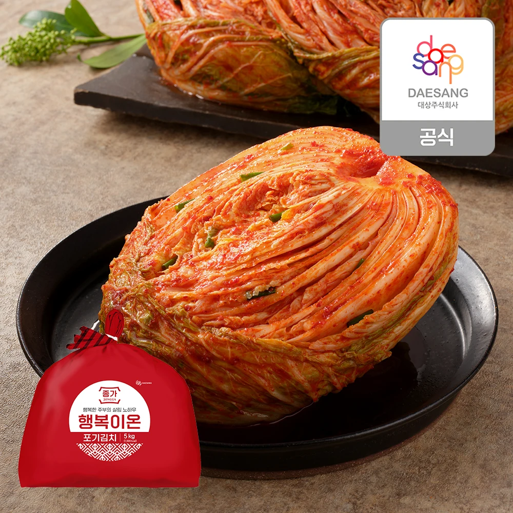 [Gestión directa de la oficina principal] Jongga Happy Ion Whole Napa Cabbage Kimchi 5kg/Jongga House/Ingrediento nacional/Kimchi recién hecho/Kimchi sin fermentado/Kimchi rápido/Kimchi recién encurtido