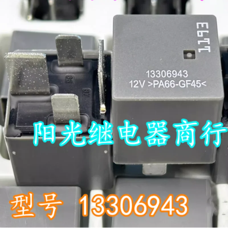 

New automotive relay 13306943 12V 1193