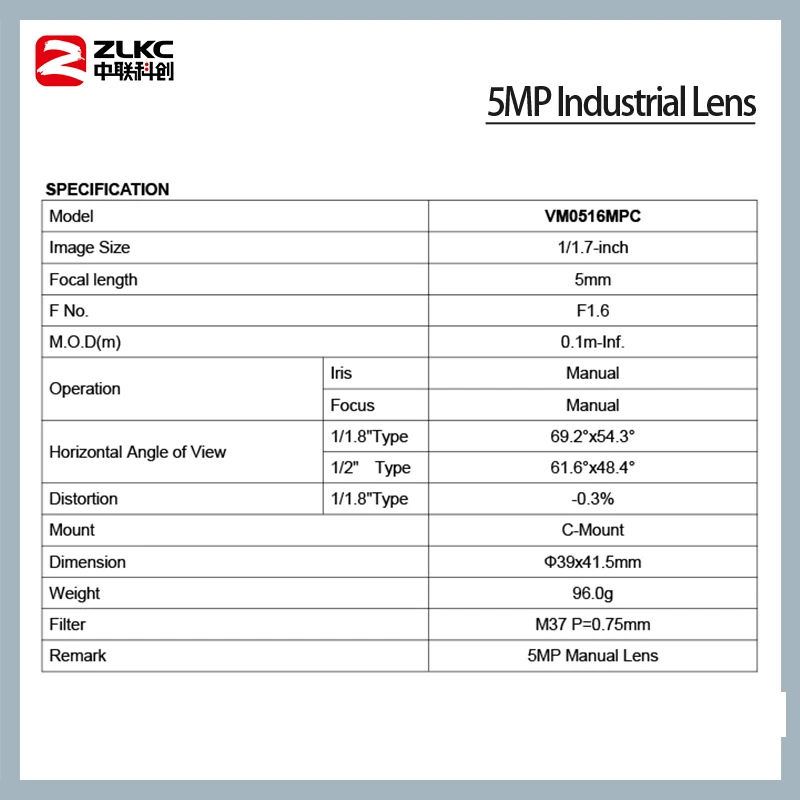 ZLKC 5.0Megapixel Machine Vision Lens 5mm 1/1.7'' Manual Iris F1.6 FA Industrial Camera C Mount Low Distortion 5MP Surveillance