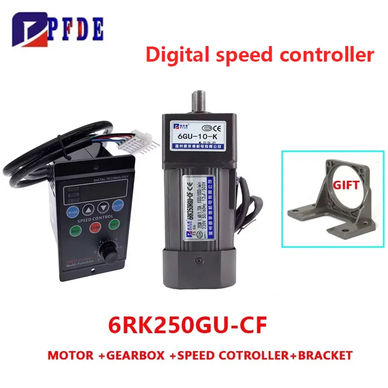 220V 250W AC Reversible Gear 6RK250GU-CF Variable Speed Motor 6GU AC Gear Reducer Motor +UX-52 Digital Speed Controller