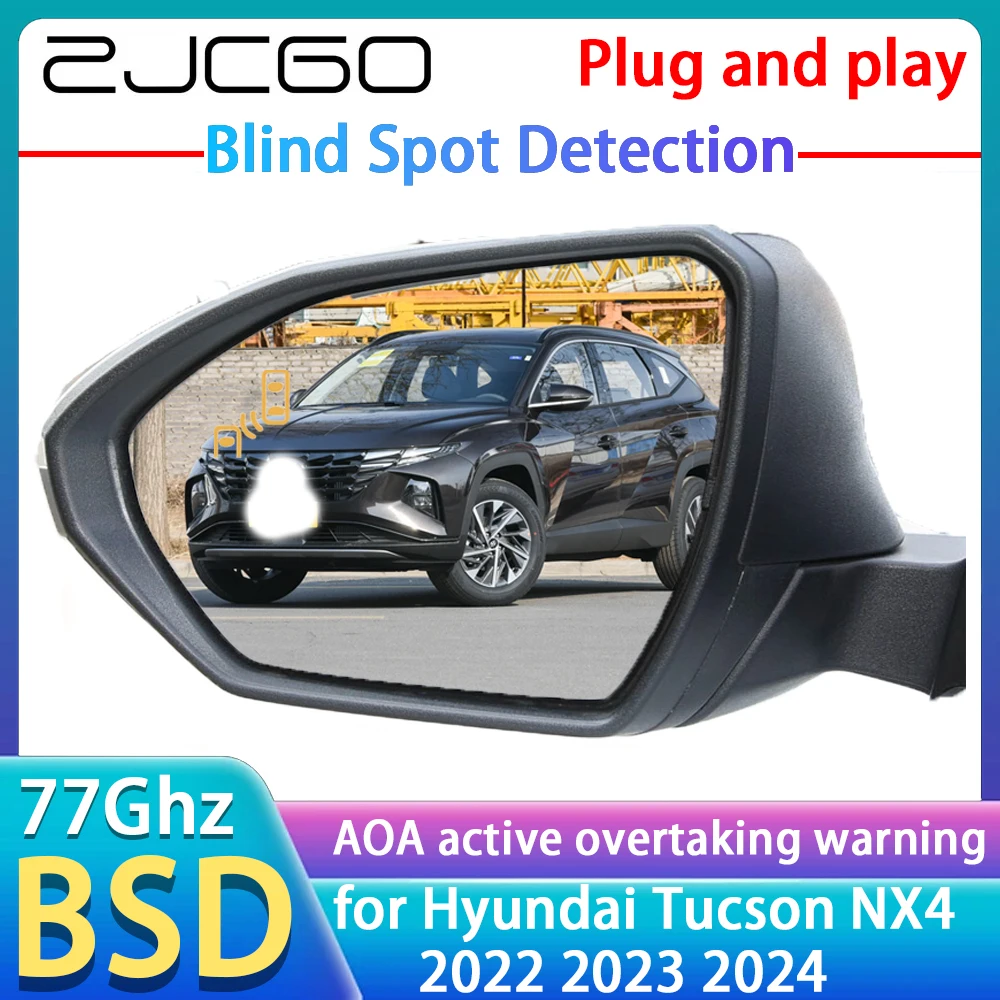 77GHz Radar Detector BSD Blind Spot Detective Alert Mirror Assistance Accessories For Hyundai Tucson NX4 2022 2023 2024