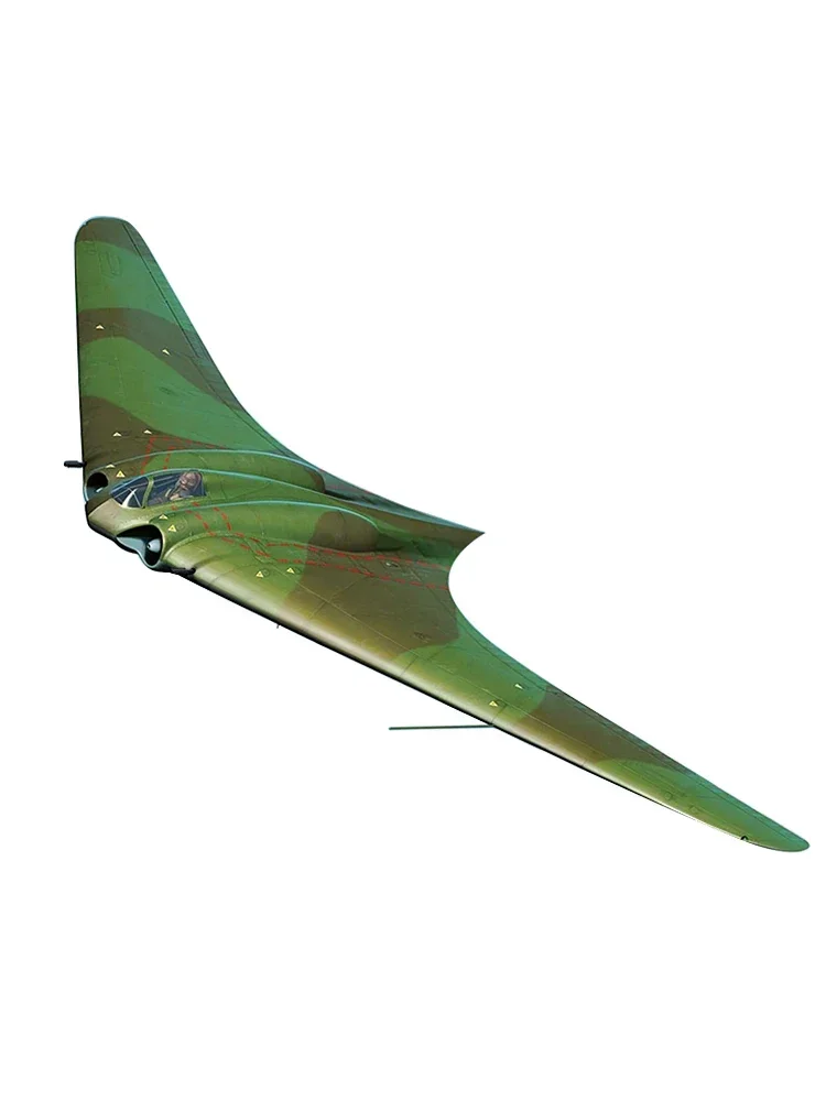 アカデミー組み立て航空機プラモデルキット 12583 1/72 HO229 戦闘爆撃機