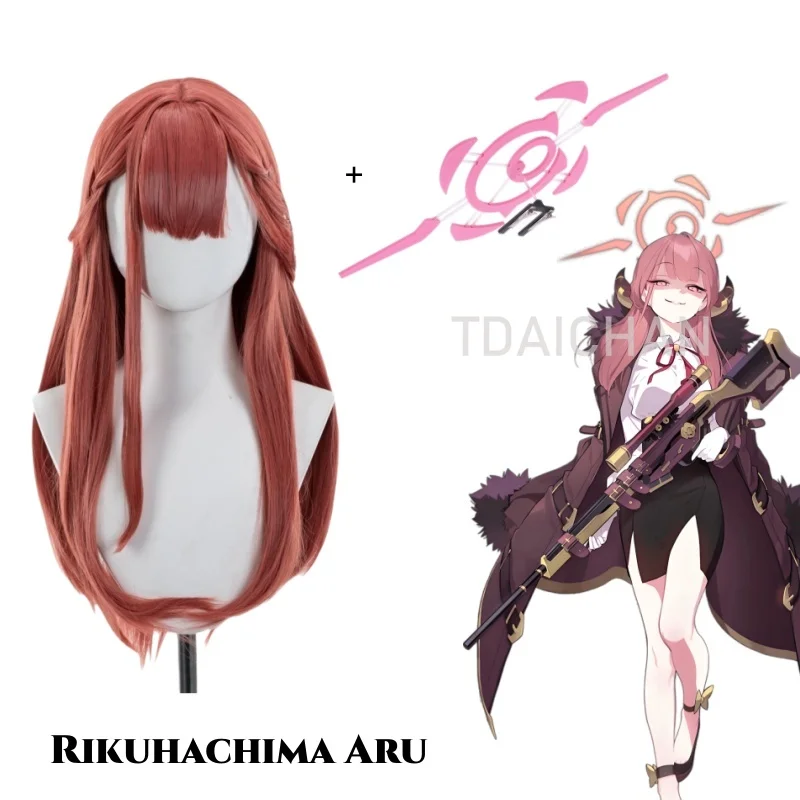 Blue Archive Aru Halo Cospaly Costume Wig 1:1 Hair Clip Burgundy Wig High Detail Replica Accessory Anime Conventions Halloween