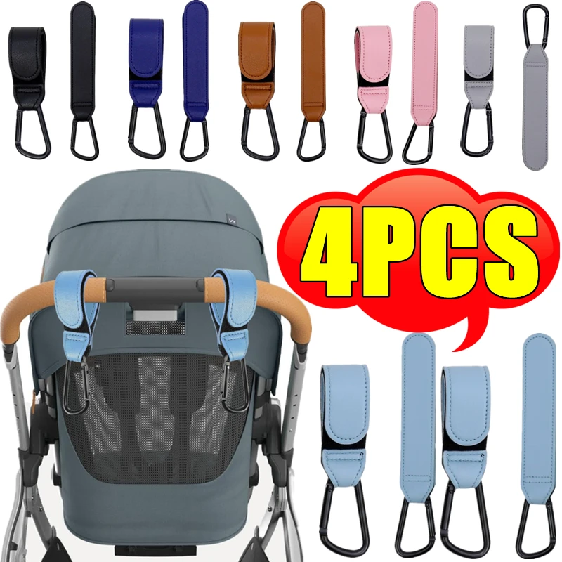 

1/2/4PCS Leather Cart Hooks Baby Stroller Hook PU Adjustable Pram Hook Organizer Diaper Bag Hanger Children Travel Accessories