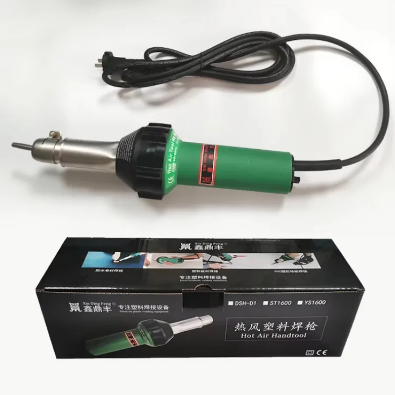

XINDINGFENG 1600W Brushless New Condition Hot Air Plastic Welder 50/60Hz Cheap 220V China Welder Gun
