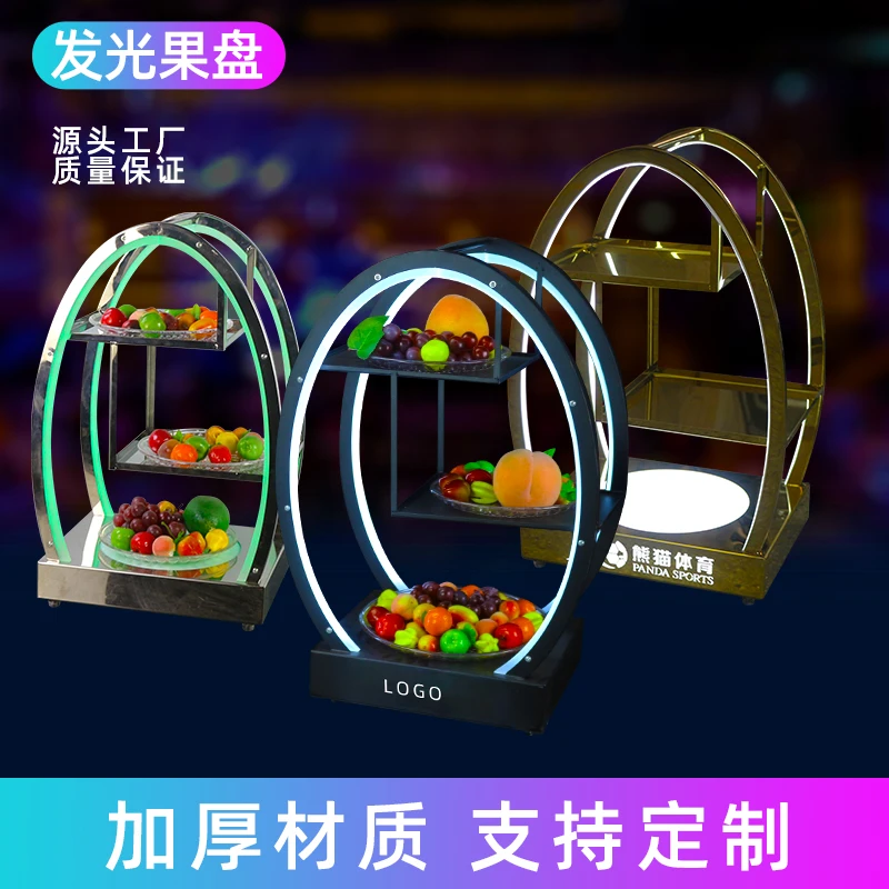 Bar luminous fruit plate LED charging snack plate nightclub KTV egg shaped three-layer fruit platter suitable for parties and ni