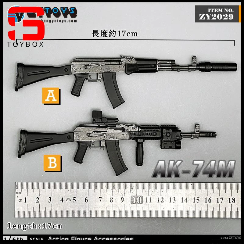 ZYTOYS ZY2029 1/6 Scale Weapon AK74M Model 16-17cm Assault Rifle Soldier Gun Toy Fit 12'' Male Female Action Figure Body