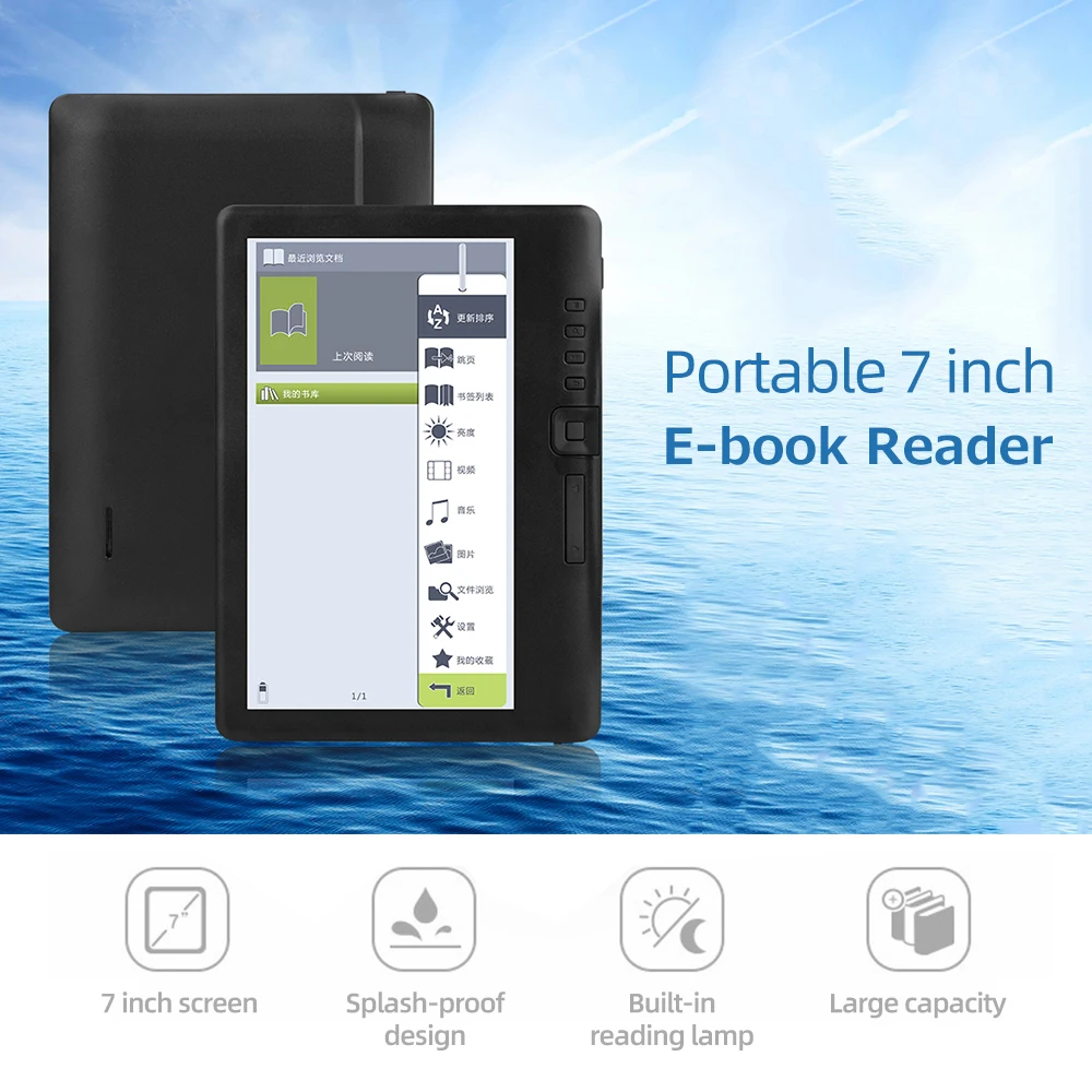 Portable E-book Reader 7inch Multifunctional E-reader 8GB/16GB Memory Buitl-in Lithium Battery Long Endurance Time E-book Reader