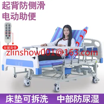 Electric Nursing  Anti-Bedsore Therapeutic Bed Multifunctional Elderly Manual NursingBed