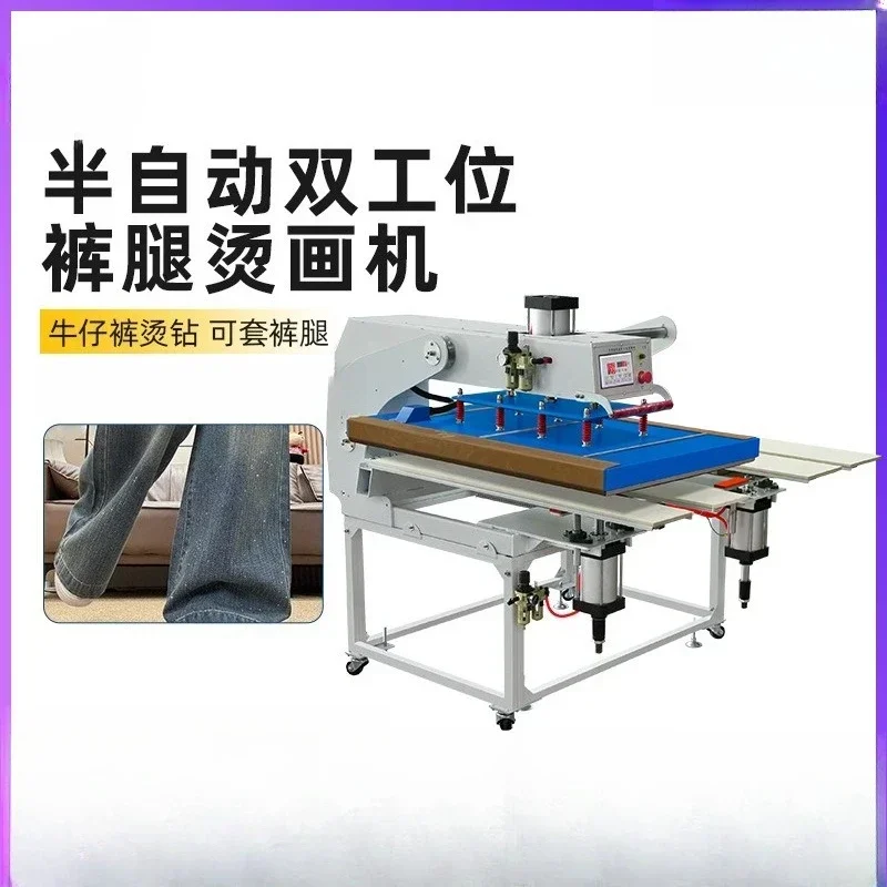 Double station trouser ironing machine, hot drilling jeans up and down pressure ironing machine