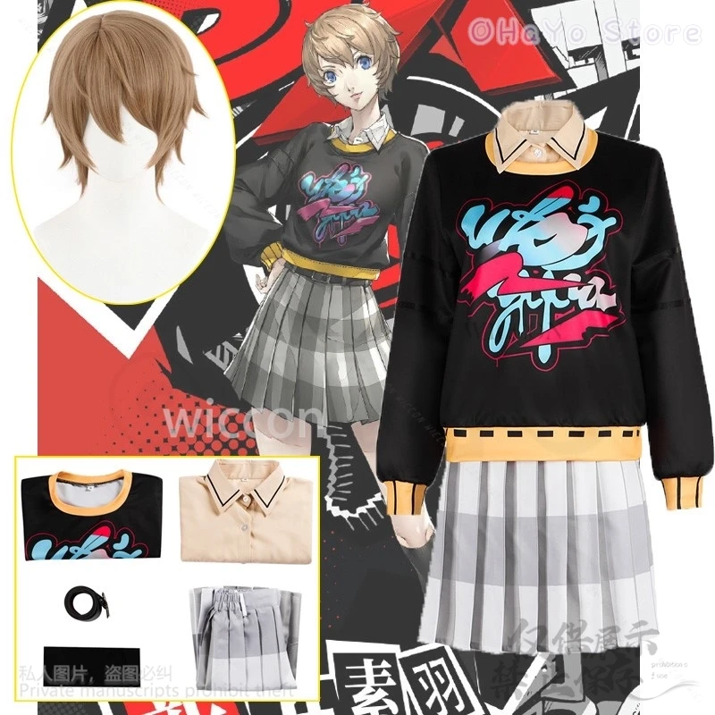 Motoha Arai Fato de Cosplay Feminino, Anime, Fato de Halloween, Vestido JK, Uniforme Lolita, Peruca, P5X, O Fantasma X, Hoodies