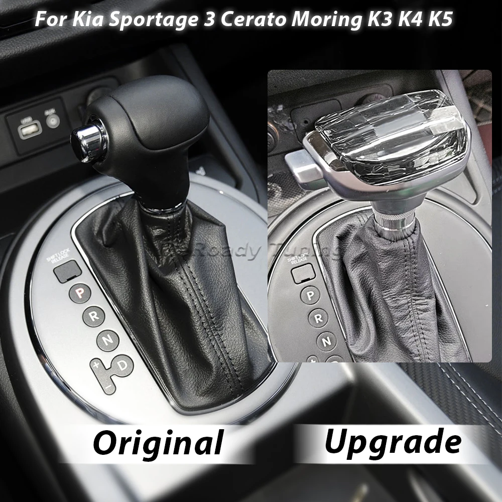Upgrade Crystal Gear Shift Knob Lever Stick Shifter Handle For KIA Sportage 3 2014 K5 Sorento Cadenza 2015 Modify Interior