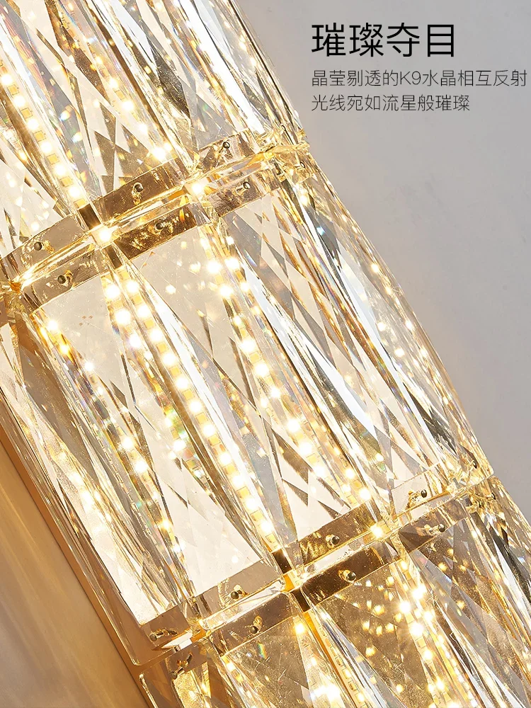 Light Luxury Creative Living Room Background Wall Crystal Wall Lamp Stair Modeling Wall Decoration Bedroom Bedside Lamp