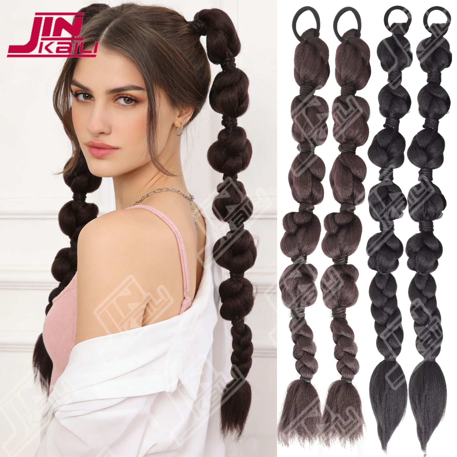 

Синтетические косы-пузыри JKL Bubble Braids с резинкой для волос, накладные пряди для хвоста, для женщин и детей, для повседневного использования и вечеринок