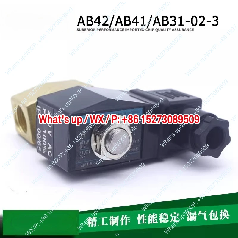 Applicable To Elect…