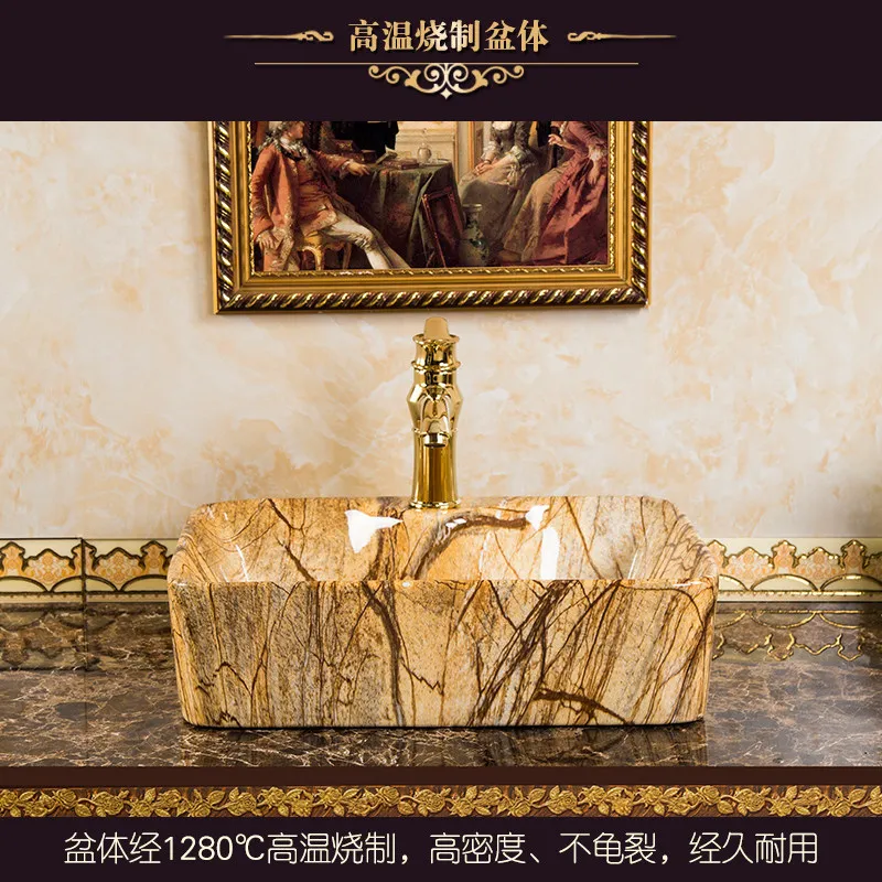 Tengxiang ceramic washbasin washbasin imitation marble pattern household bathroom counter basin art basin