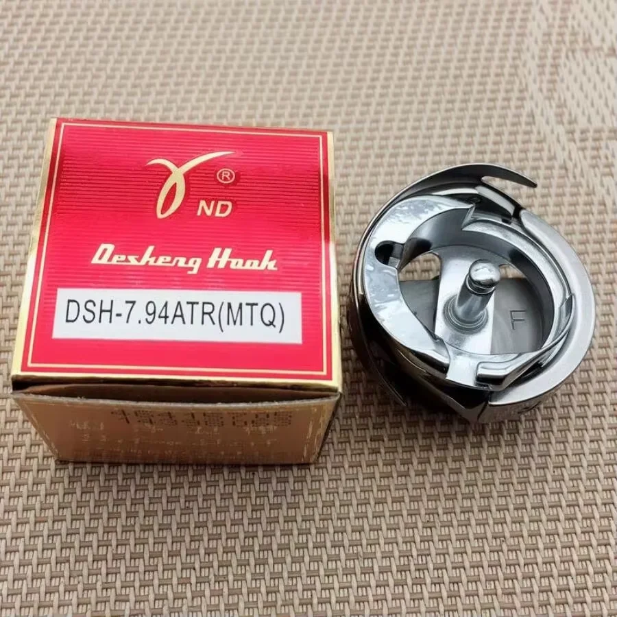 Ganchos Rotatorios Desheng DSH-7.94ATR(MTQ) para Máquinas de Bordar Tajima, Barudan, SWF, Melco, TOYOTA, Feiya, ZGM, Accesorios KHS12-RYP