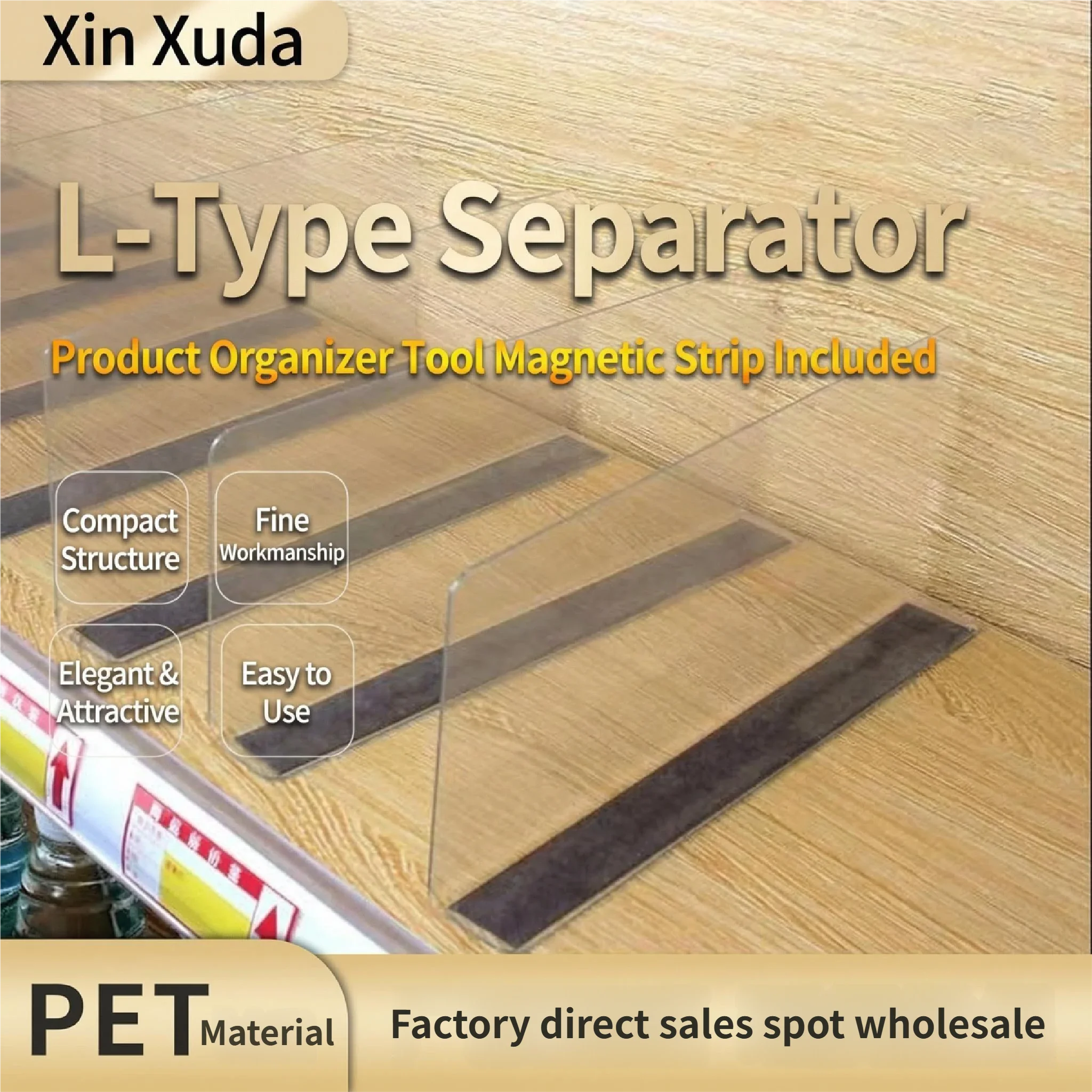 Product Shelf Classification Board Supermarket Magnetic L-shaped PVC Partition PET Dividing LayerSheet