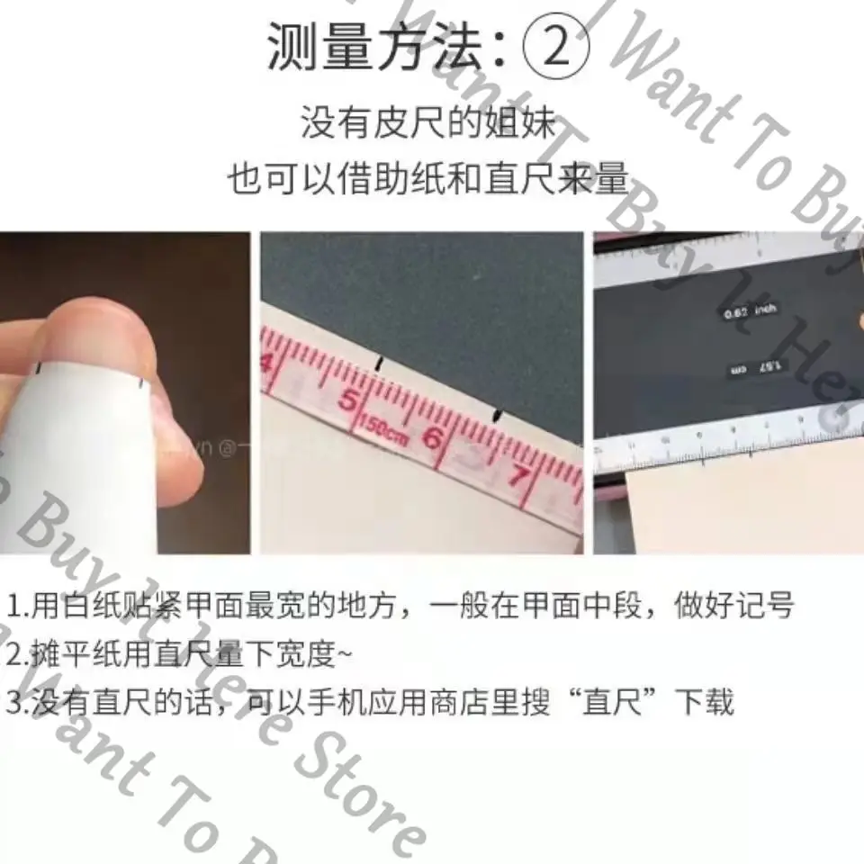 أنيمي دانغانرونا كوكيشي أوما تأثيري الكرتون الصحافة على الأظافر ملحق مانيكير اليدوية وهمية مسمار حلية جمع هدية