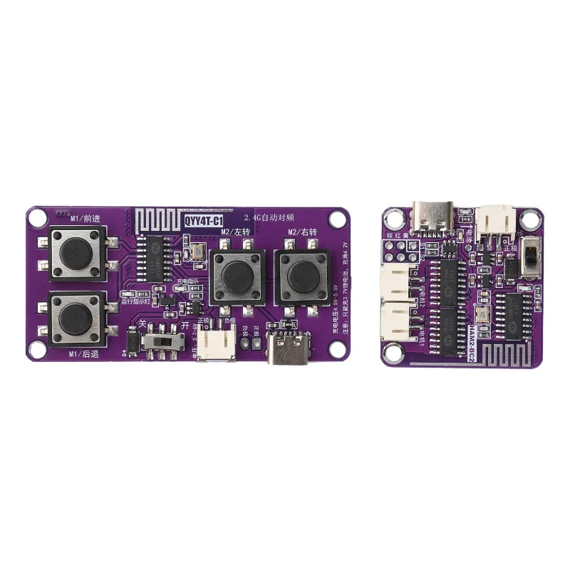 2.4G Rechargeable Four-channel Toy Car Remote Control Receiving Module Kit DIY Production Wireless Remote Control Car and Boat