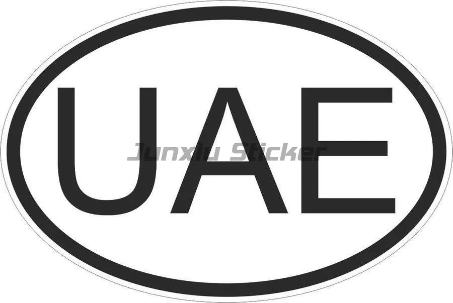 United Arab Emirates UAE Dubai Flag Shield - Vinyl Sticker for Car, Laptop, Motorcycle Bicycle Scooter Kayak Decal