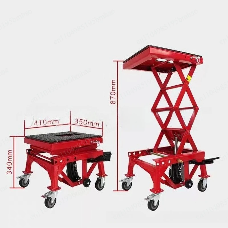 Off-road motorcycle high lift lift table hydraulic lifting and parking jack maintenance