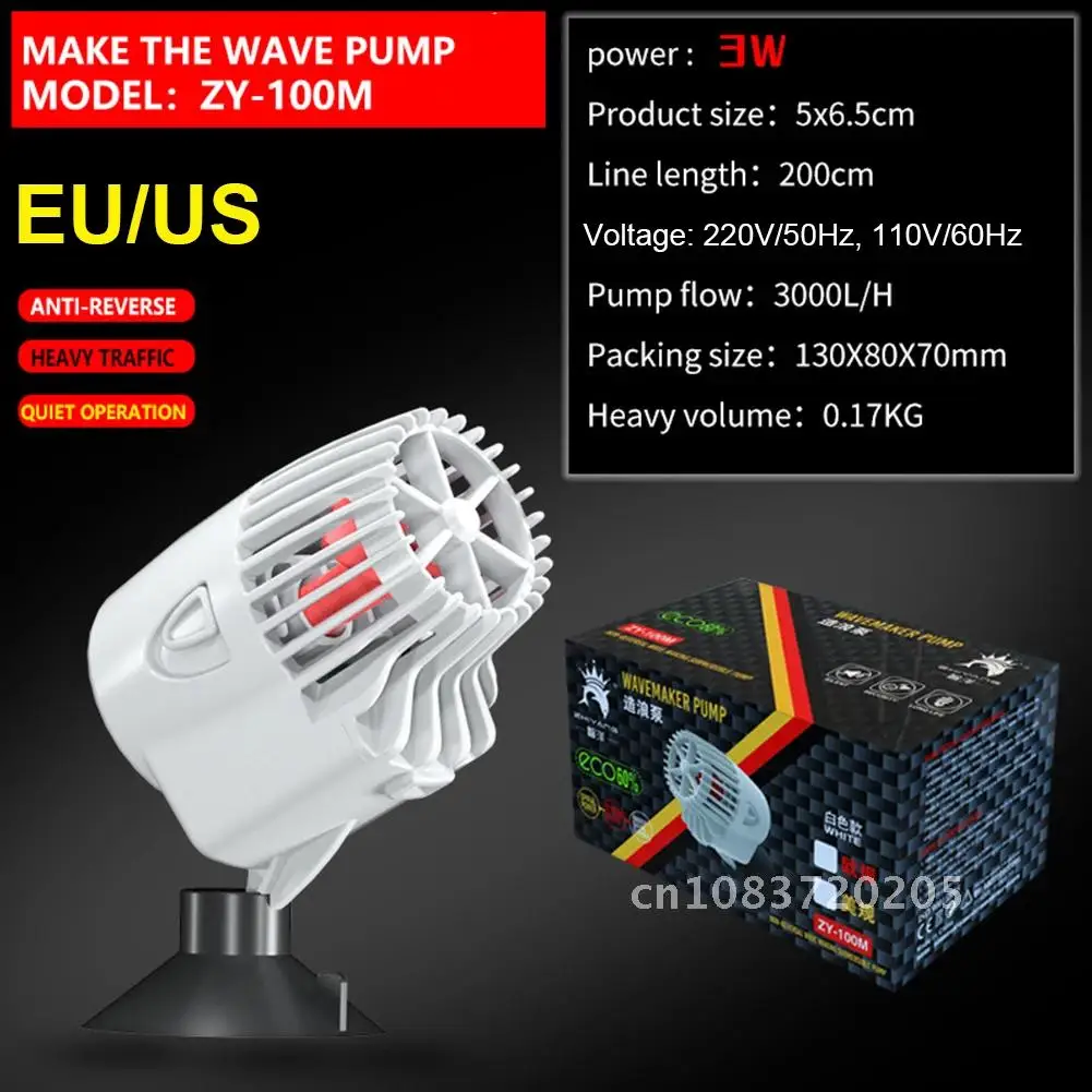 EU US 3W Wave Maker Wavemaker Water Pump for Aquarium Fish Tank Submersible Aerobic Pump Water Circulation Pump Flow Surf Pump