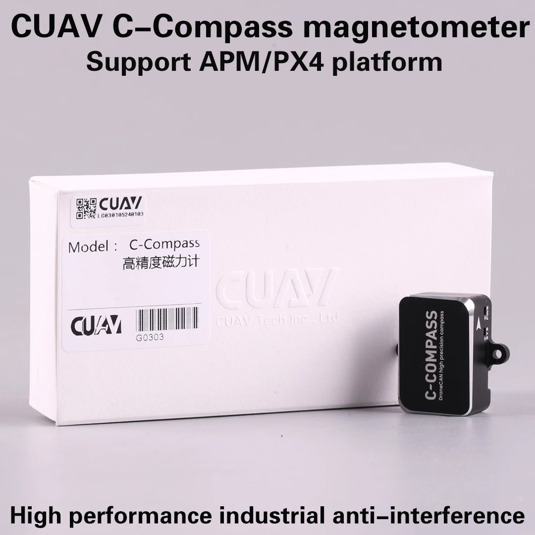 CUAV New DroneCan High Precision RM3100 Magnetic C-Compass For Pixhawk And Autopilot