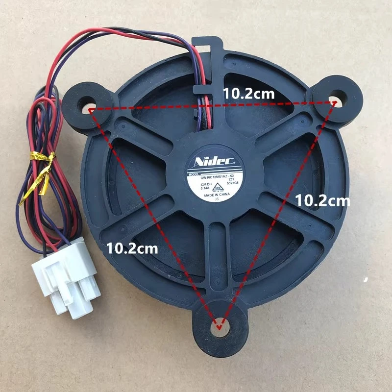 Suitable for Haier Refrigerator Fan Nidec GW10C12MS1AZ-52Z32 Refrigerator Fan 12V 0.14A - view 3