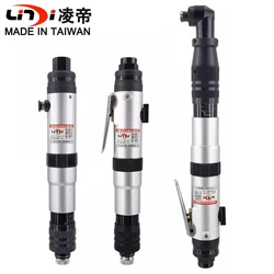 Lingdi AT-417 fully automatic clutch type air screwdriver, fixed torque down pressure pneumatic screwdriver, touch pressure auto