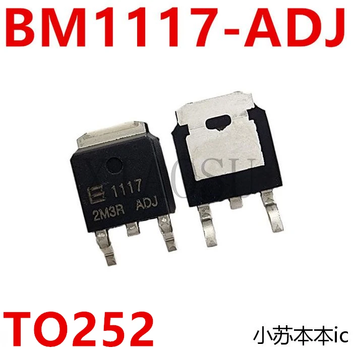 (10-20pcs)100% New original BM1117-ADJ BM1117 ADJ TO252 Chipset
