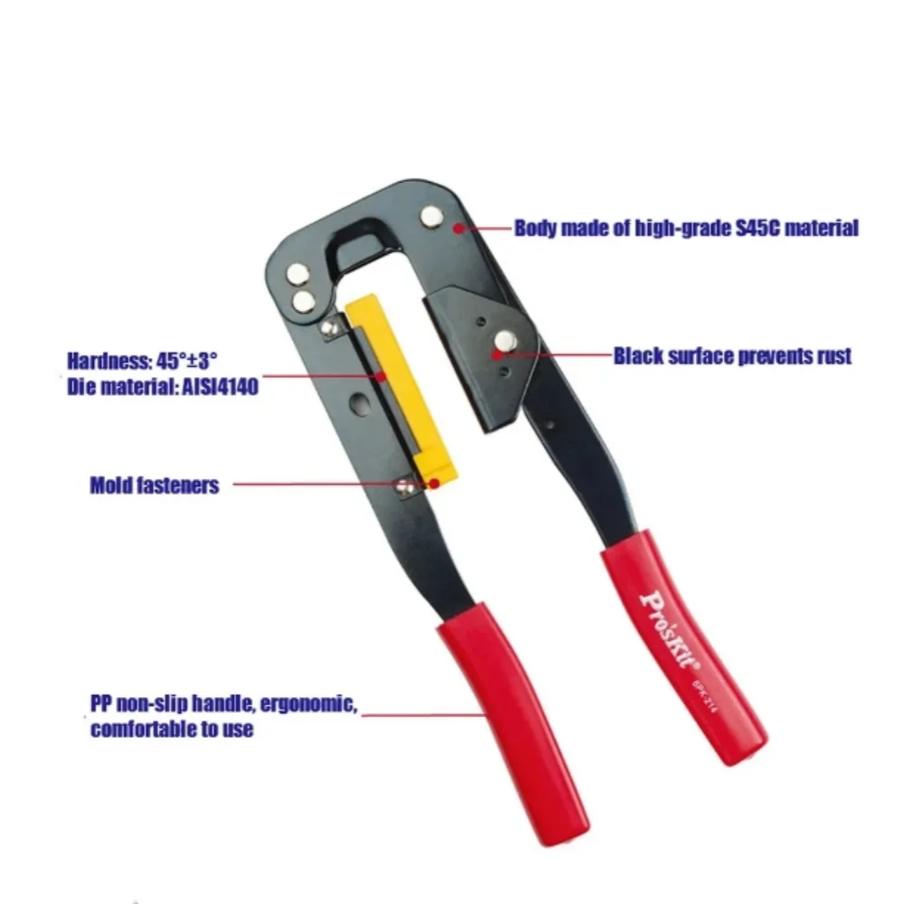 Pro'skit 6PK-214 240mm CRIMPING เครื่องมือ Multifunctional ประเภท CRIMPING คีมสำหรับ IDC ประเภทช่องเสียบสายริบบิ้น