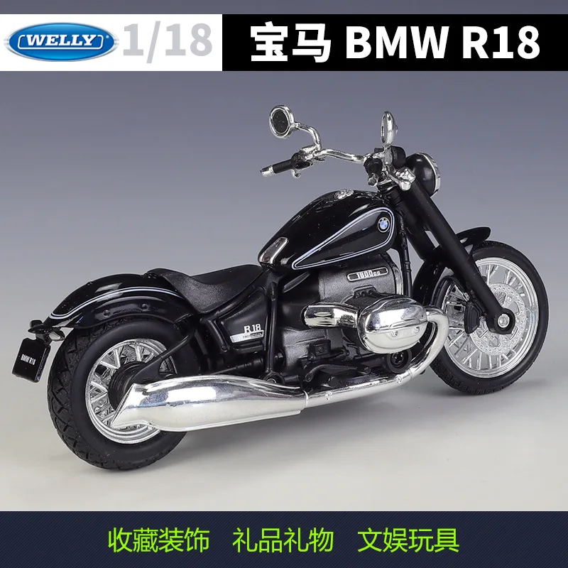 1/18 BMW R18 Model Toy Motorcycle Alloy DieCast Vehicle Model Rubber Tires Can Rotate Collection Toy for Boy Adult Birthday Gift