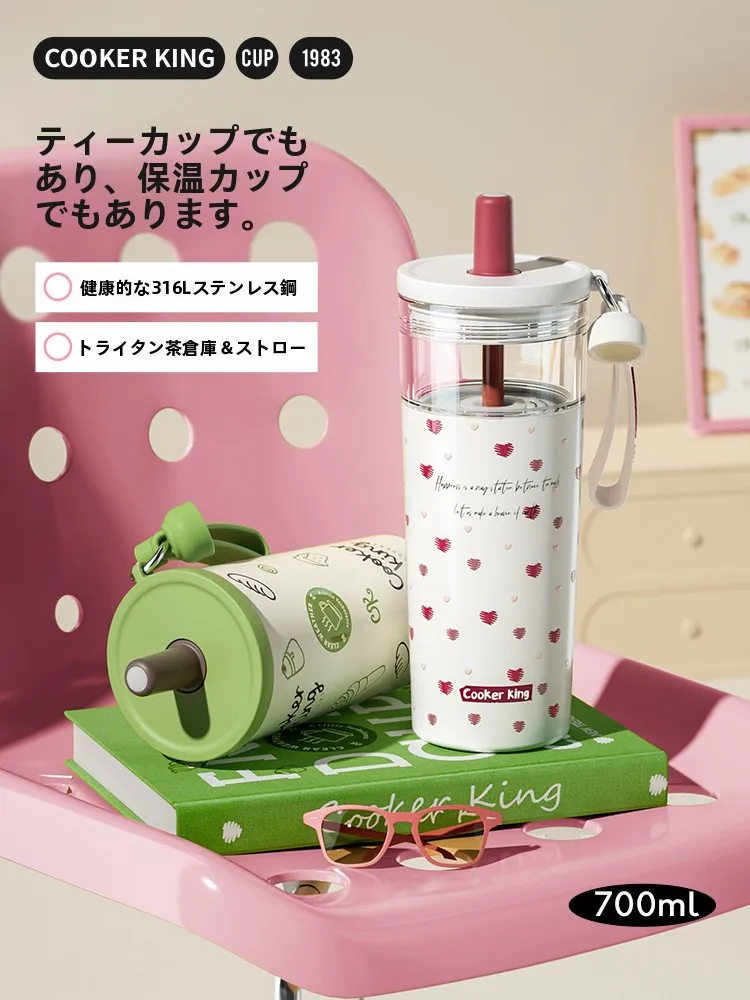 cooker-king-–-bouteille-d'eau-isolee-en-acier-inoxydable-separation-de-l'eau-du-the-st-nouveau-modele-2025-tasse-a-boisson-avec-poignee