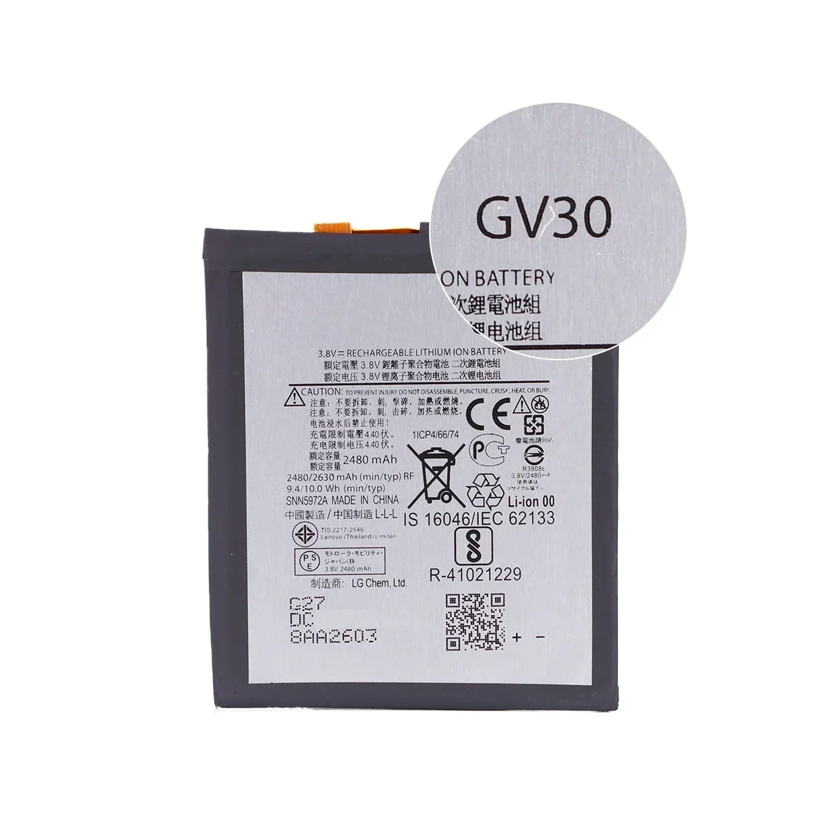 Batterie flambant neuve GV30 2630mAh pour Motorola Moto Z XT1650-01 XT1650-03 XT1650-05 Batteries de téléphone