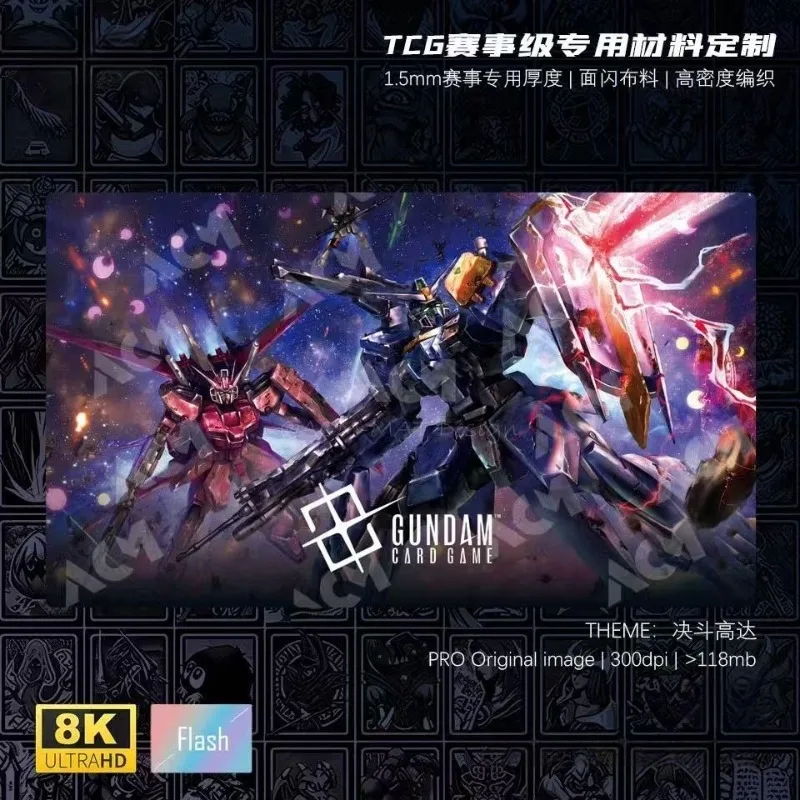 

Новый Duel Gundam GCG DIY Strike Gundam Deck, боевой игровой коврик для одного игрока, 600x350 мм, 1,5 мм, без SeamEdge, резиновый коврик для настольной игры, игрушка в подарок