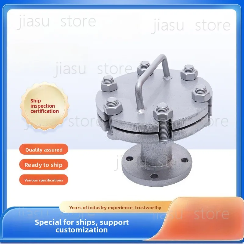 International Shore Connection for Marine Sewage & Oily Water CB/T3657 DN32 450mm