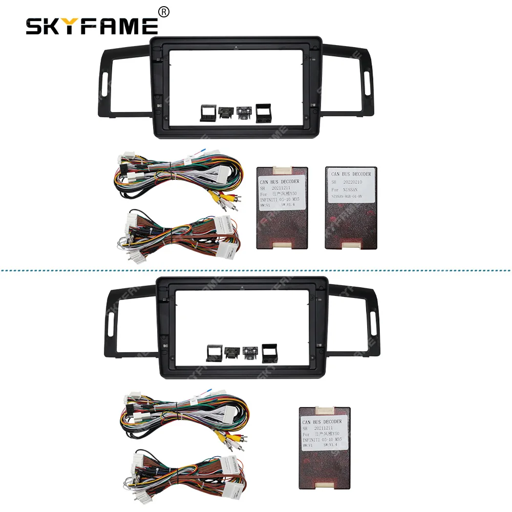 SKYFAME Car Frame Fascia Adapter Canbus Box Android Radio Dash Fitting Panel Kit For Infiniti M35 M45 Nissan Fuga GT450 Y50