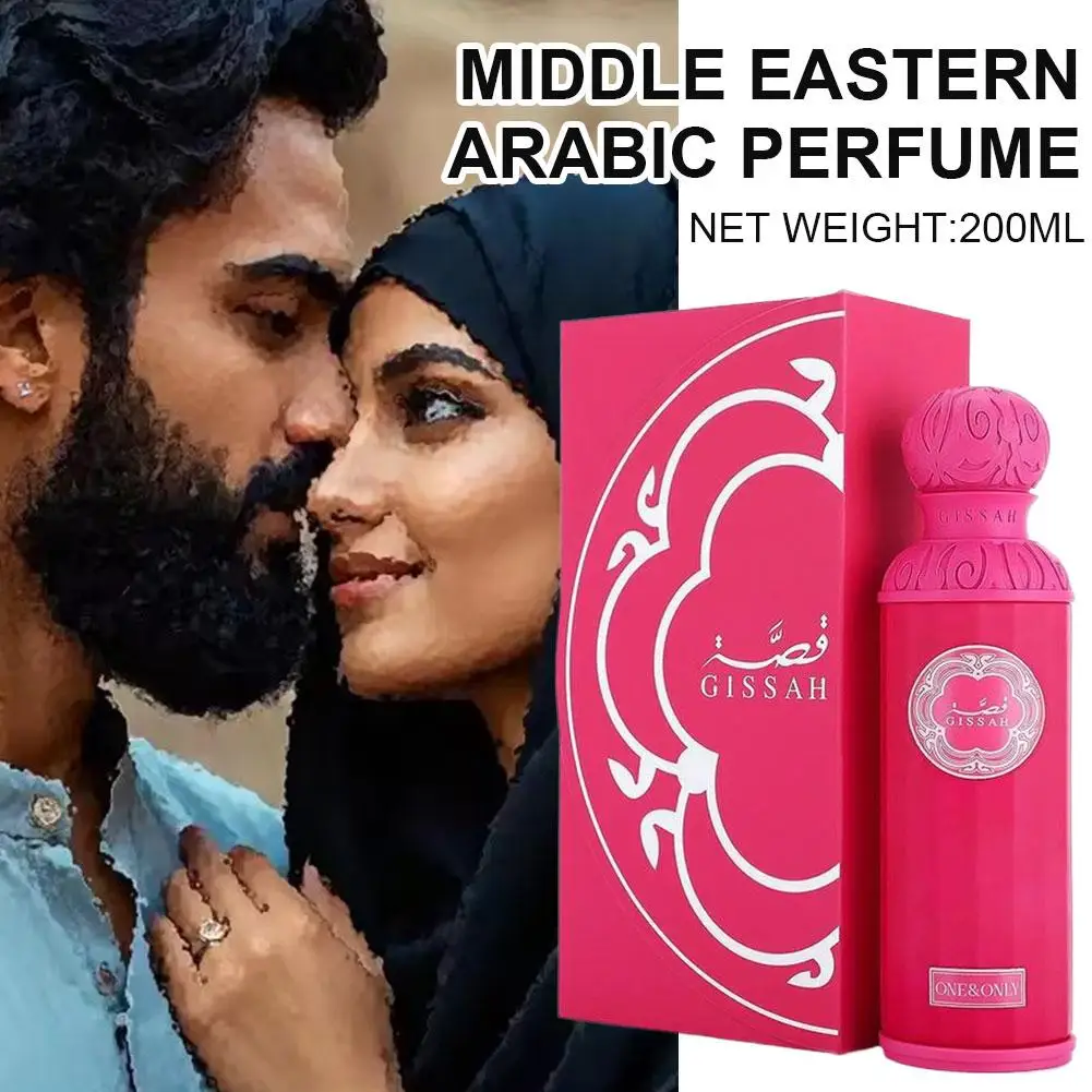 Оригинальный арабский брендовый аромат для женщин, парфюмерный спрей, высокое качество, сексуальный стойкий аромат с феромонами, привлекает очаровательный
