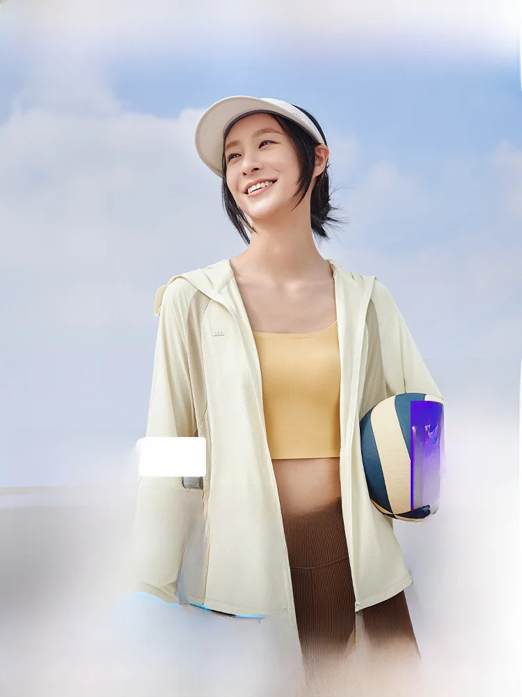 

Loose Women's Summer UV Protection Clothing Breathable Thin Cool Feeling Sporty Style Zipper Closure Long Sleeve Hooded Coat