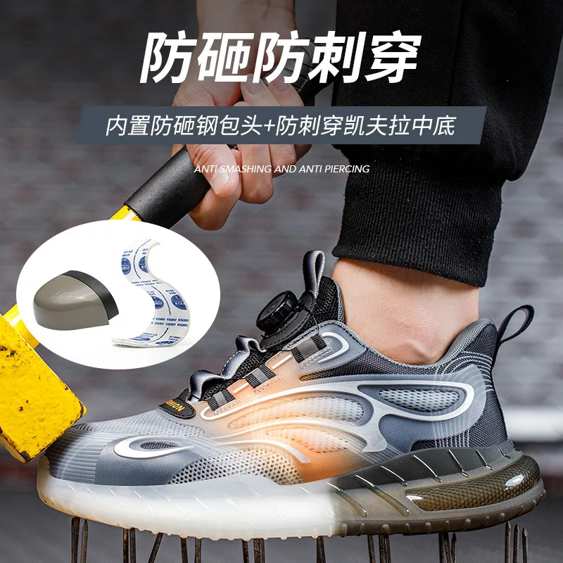 Rotating Button  Anti-puncture Work Shoes New Safety Shoes Men Anti-smash Fashion Men Sport Shoes Security Protective Boots Men