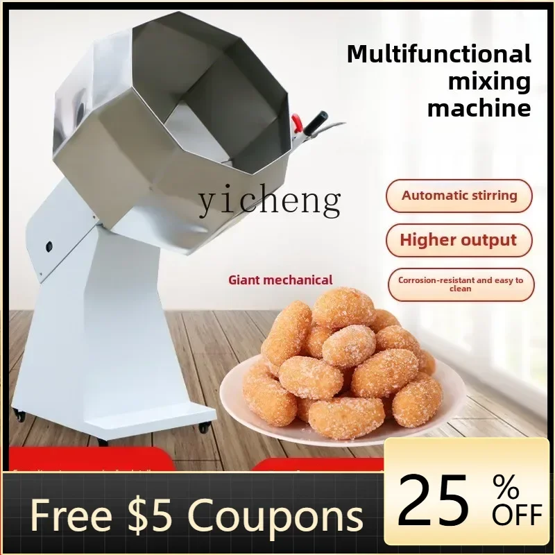 

spicy strips glutinous rice mixer star anise mixer meat chicken wishbone pickling milk jujube powder feed seasoning machine