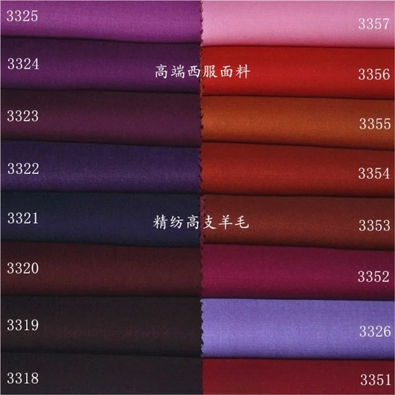 

Suit fabric fine-spun anti-wrinkle in colors such as red orange and purple woolen is suitable for trousers skirts