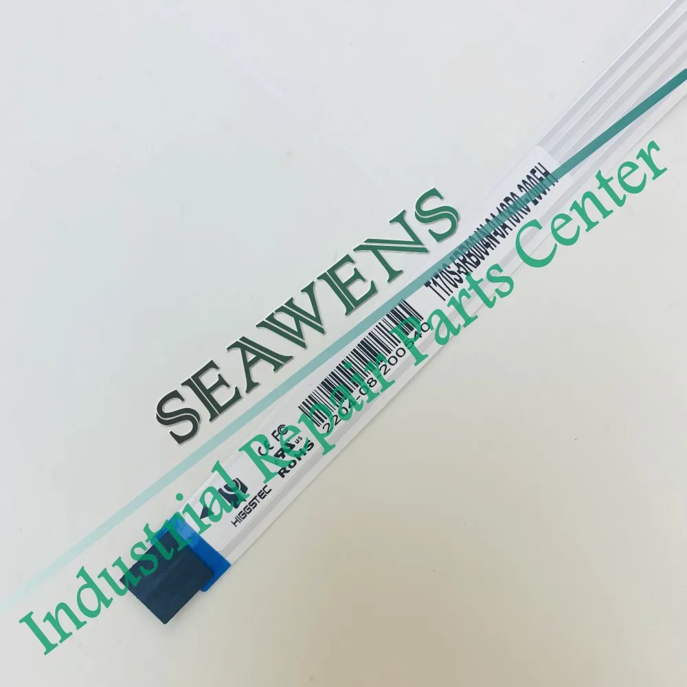 

T170S-5RB004N-0A18R0-200FH 17 Inch Touch Screen Glass For Machine Panel Repair,Stock Inventory