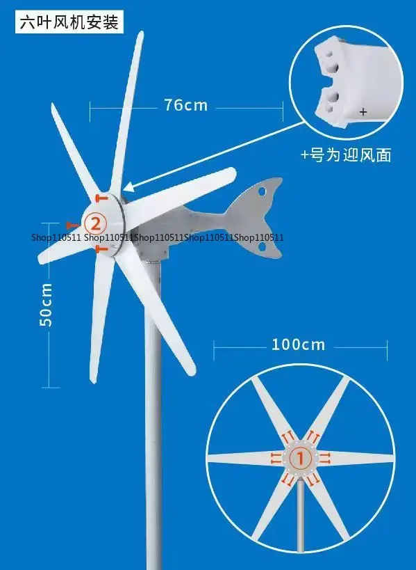 Small wind turbine Wind generator Solar generator Wind power generation S-type